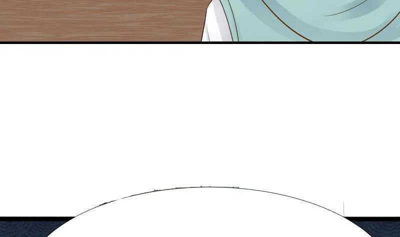 I Have A Dragon In My Body Chapter 25 – Page 48