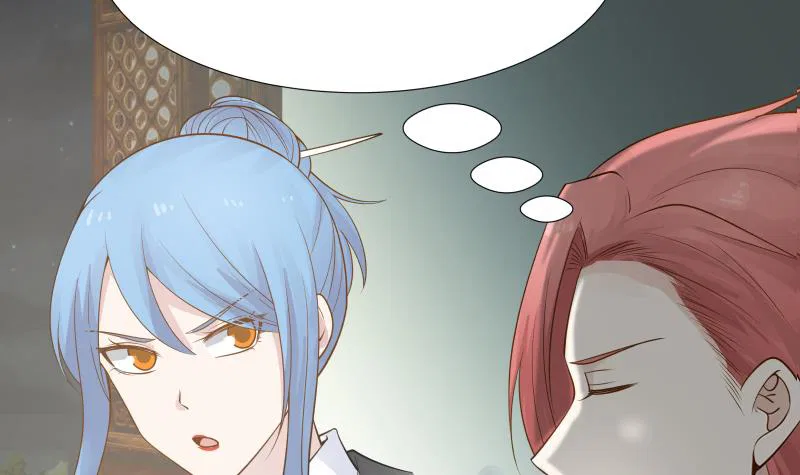 I Have A Dragon In My Body Chapter 25 – Page 55