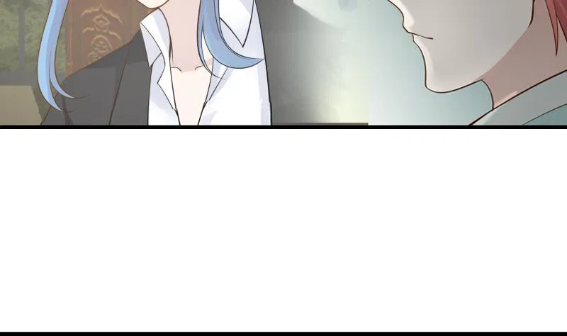 I Have A Dragon In My Body Chapter 25 – Page 56