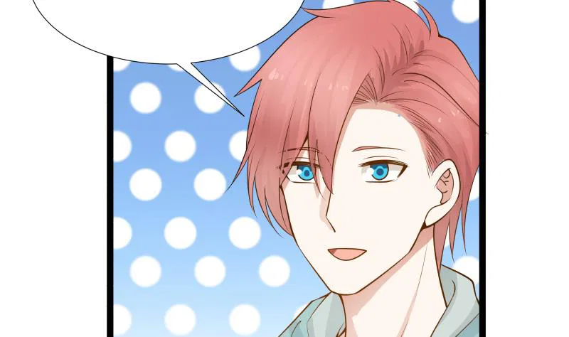 I Have A Dragon In My Body Chapter 25 – Page 63