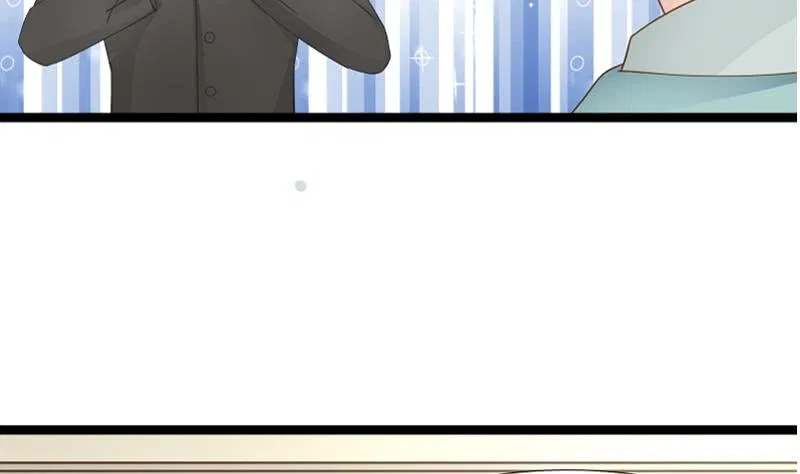 I Have A Dragon In My Body Chapter 24 – Page 15
