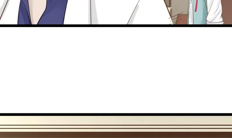 I Have A Dragon In My Body Chapter 24 – Page 25