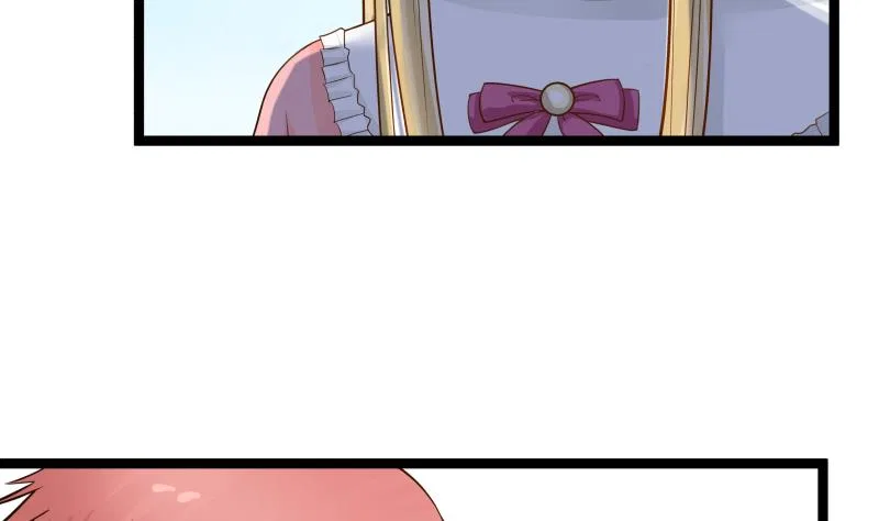 I Have A Dragon In My Body Chapter 24 – Page 39