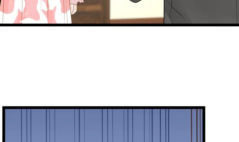 I Have A Dragon In My Body Chapter 24 – Page 58