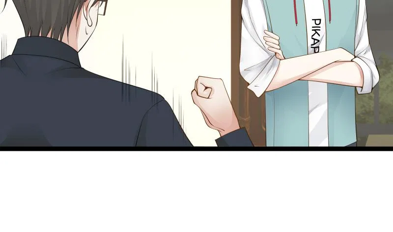 I Have A Dragon In My Body Chapter 23 – Page 9