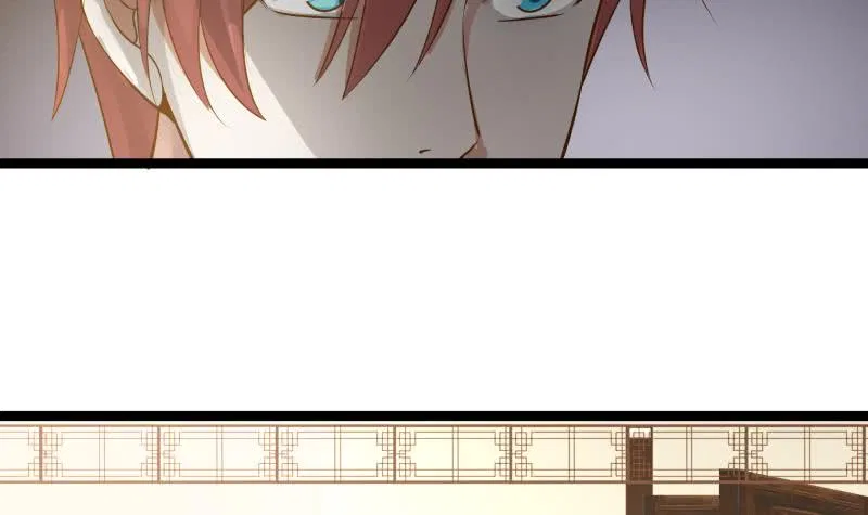 I Have A Dragon In My Body Chapter 23 – Page 16