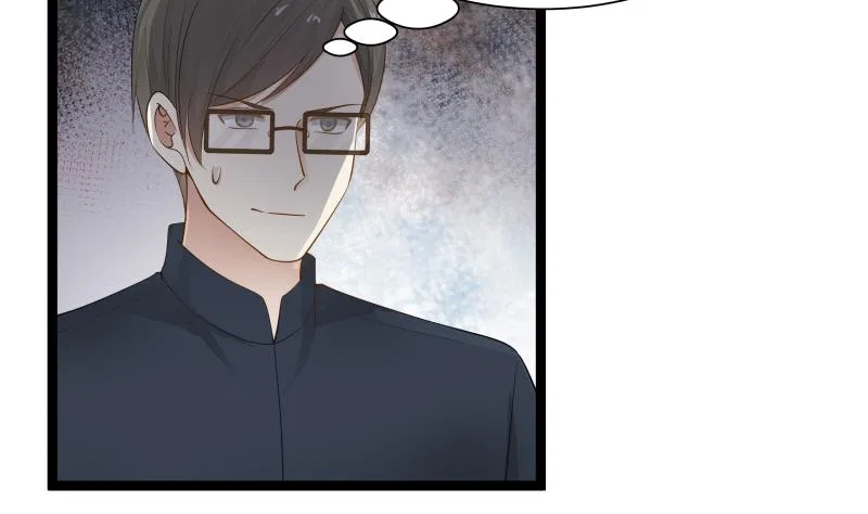 I Have A Dragon In My Body Chapter 23 – Page 23