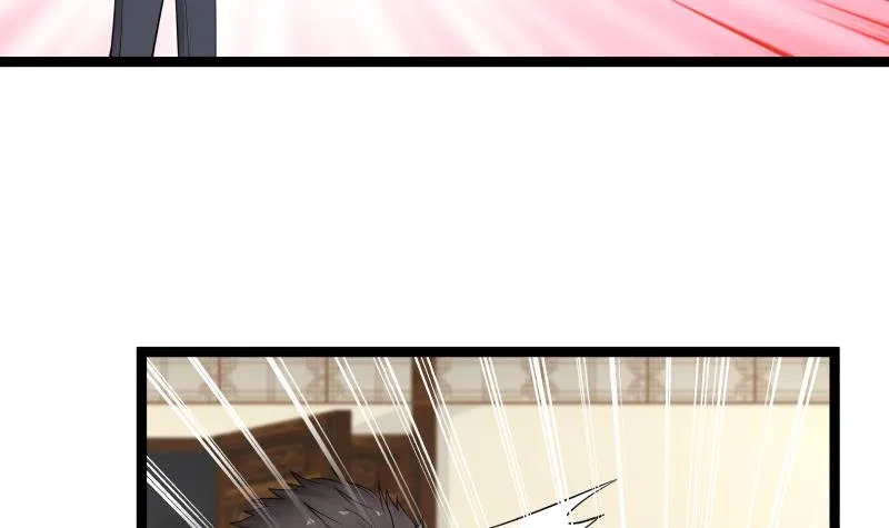 I Have A Dragon In My Body Chapter 23 – Page 37