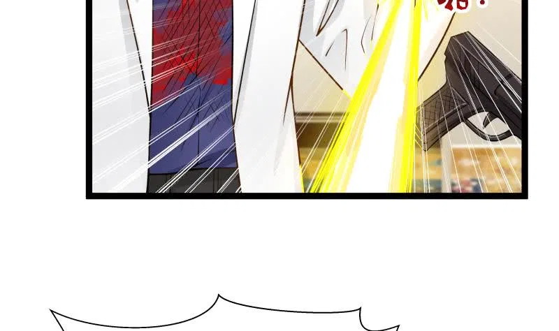 I Have A Dragon In My Body Chapter 23 – Page 39
