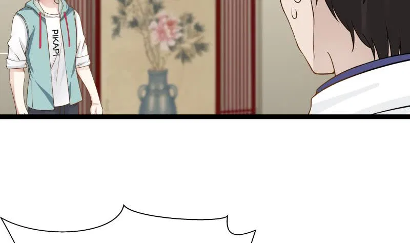 I Have A Dragon In My Body Chapter 23 – Page 41