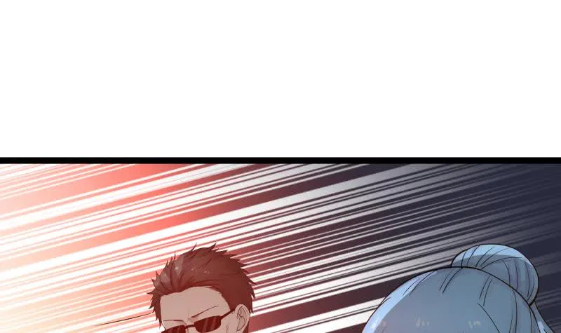 I Have A Dragon In My Body Chapter 23 – Page 49