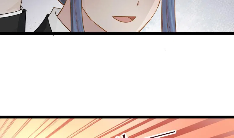 I Have A Dragon In My Body Chapter 22 – Page 30