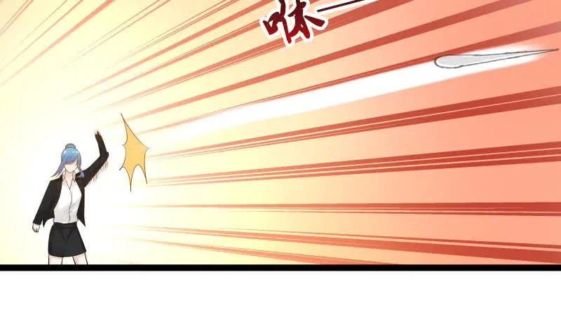 I Have A Dragon In My Body Chapter 22 – Page 31