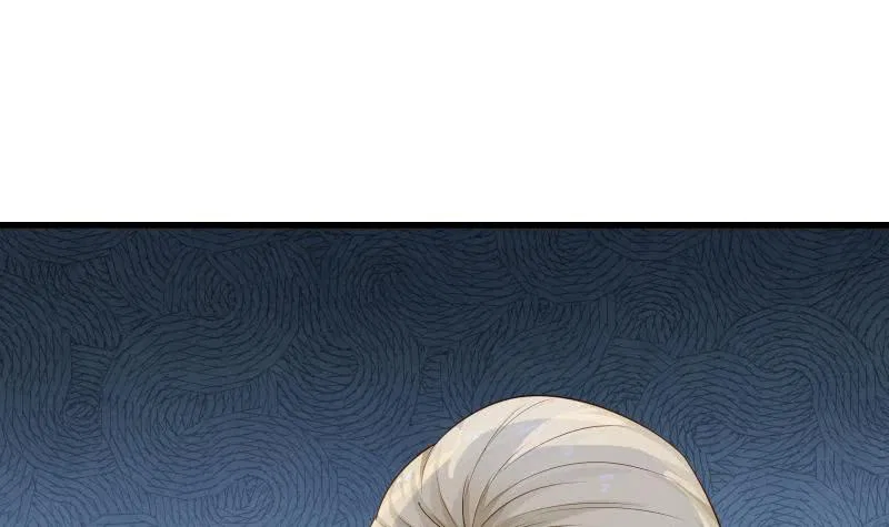 I Have A Dragon In My Body Chapter 22 – Page 37