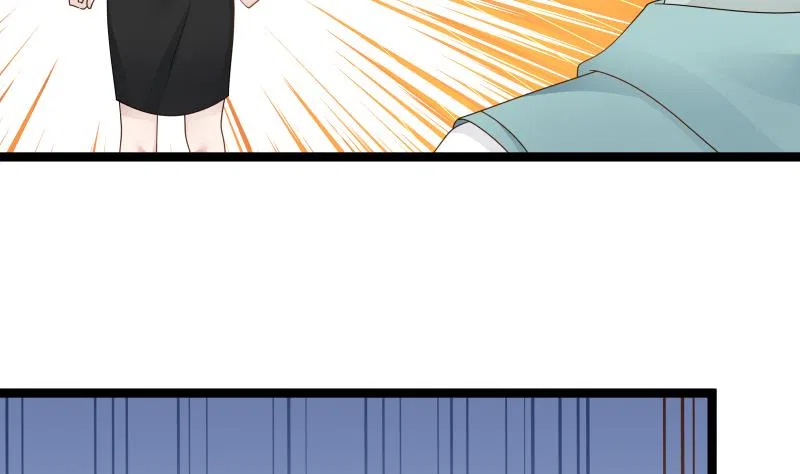 I Have A Dragon In My Body Chapter 22 – Page 42