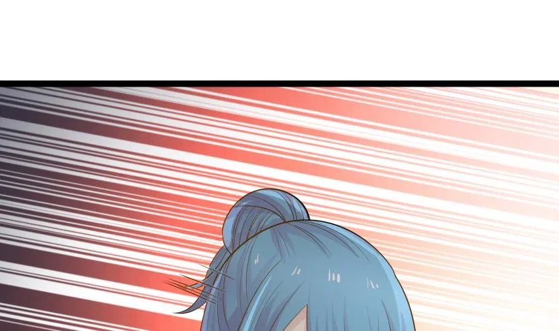 I Have A Dragon In My Body Chapter 22 – Page 47