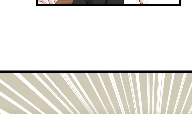 I Have A Dragon In My Body Chapter 22 – Page 54