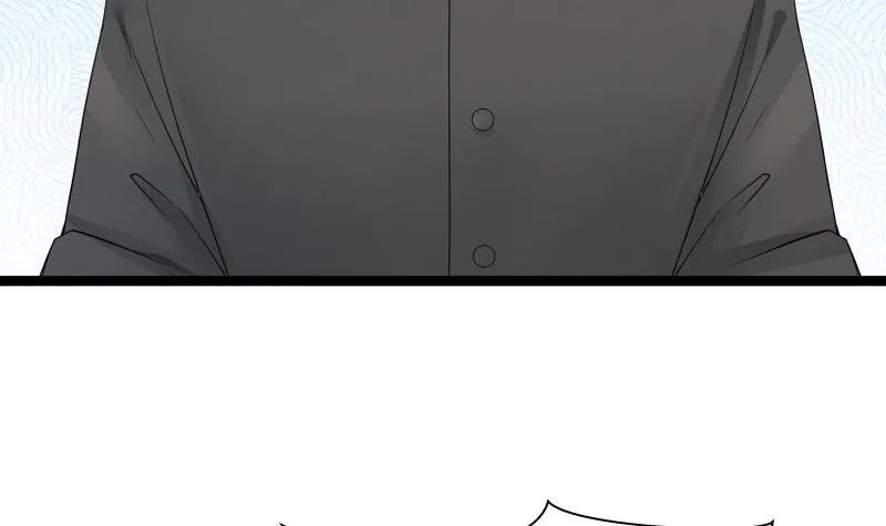 I Have A Dragon In My Body Chapter 21 – Page 25