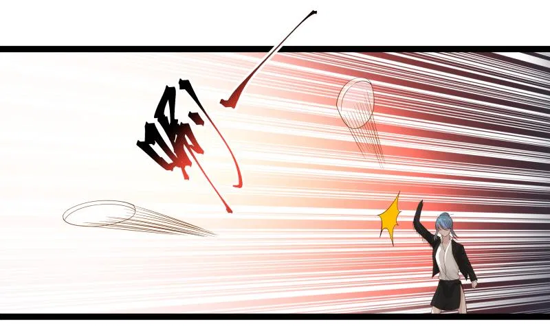 I Have A Dragon In My Body Chapter 21 – Page 46