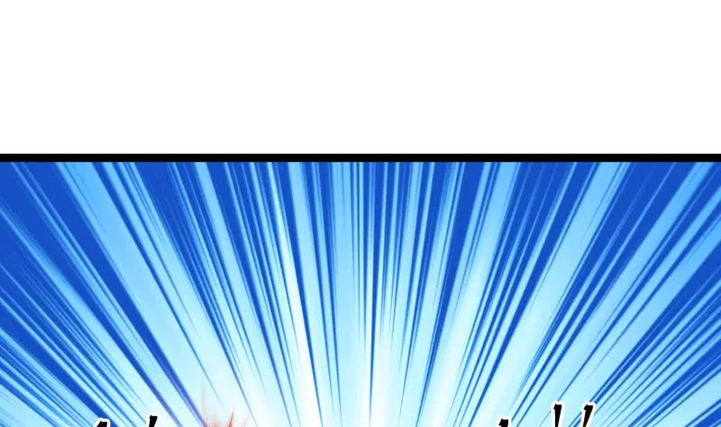 I Have A Dragon In My Body Chapter 21 – Page 47