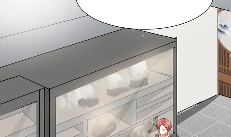 I Have A Dragon In My Body Chapter 20 – Page 6