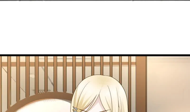 I Have A Dragon In My Body Chapter 20 – Page 15