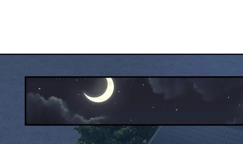 I Have A Dragon In My Body Chapter 20 – Page 49