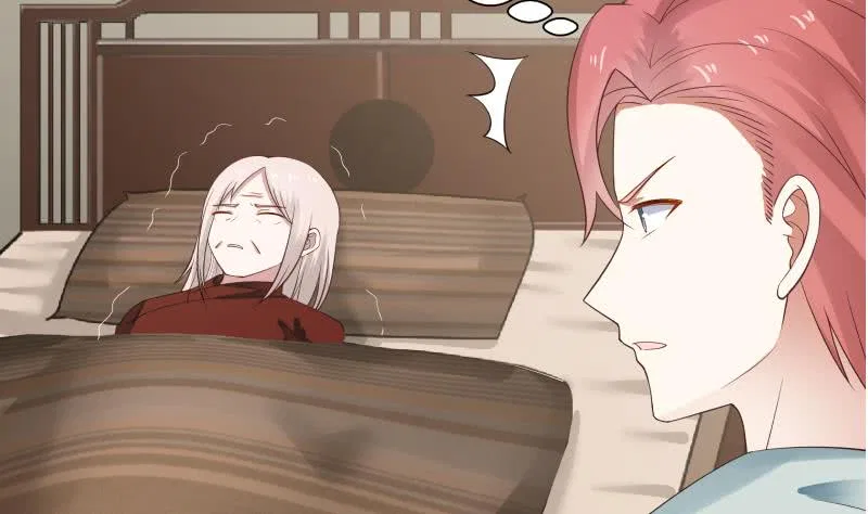 I Have A Dragon In My Body Chapter 20 – Page 65