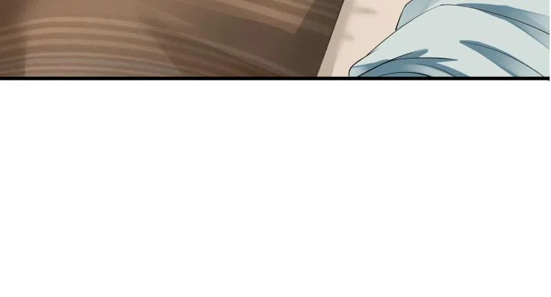 I Have A Dragon In My Body Chapter 20 – Page 66
