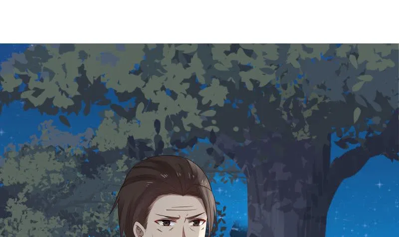I Have A Dragon In My Body Chapter 19 – Page 13