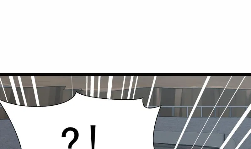I Have A Dragon In My Body Chapter 18 – Page 11