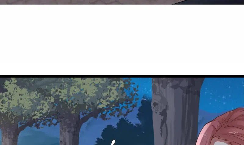 I Have A Dragon In My Body Chapter 18 – Page 43