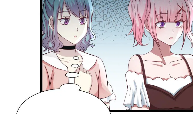 I Have A Dragon In My Body Chapter 17 – Page 8