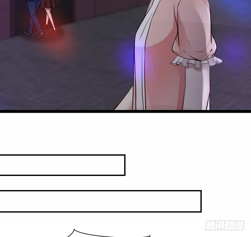 I Have A Dragon In My Body Chapter 17 – Page 26