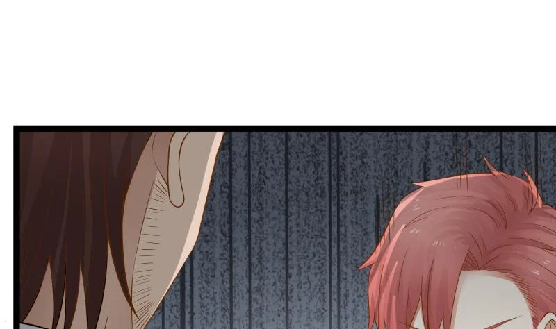 I Have A Dragon In My Body Chapter 17 – Page 44