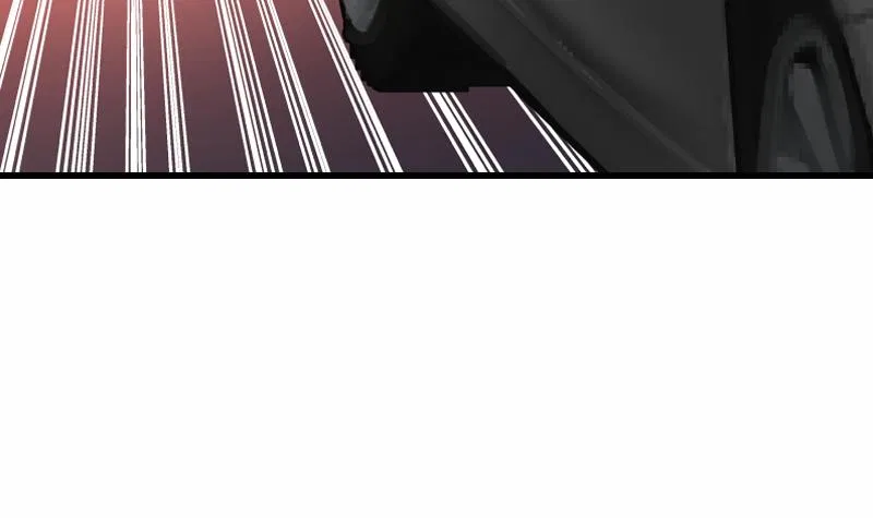 I Have A Dragon In My Body Chapter 17 – Page 58