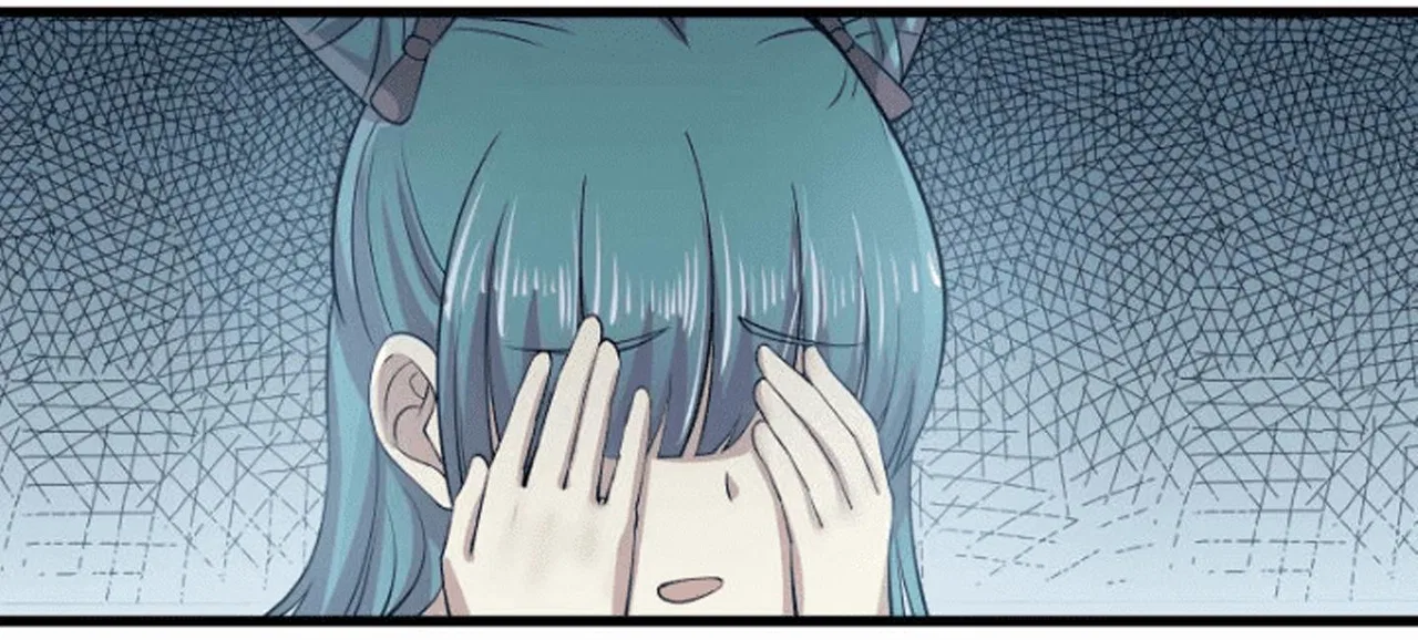 I Have A Dragon In My Body Chapter 16 – Page 12