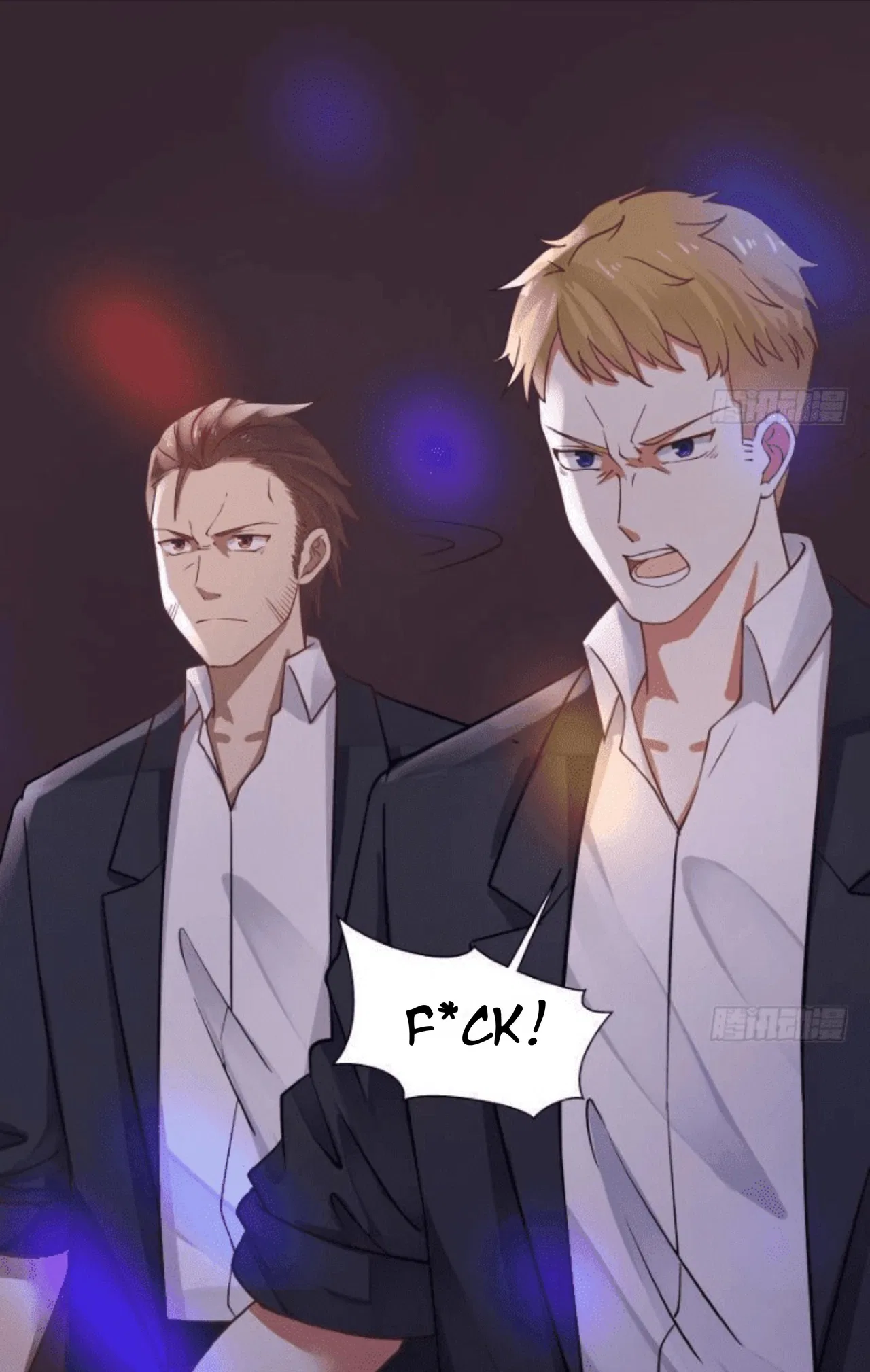 I Have A Dragon In My Body Chapter 16 – Page 16