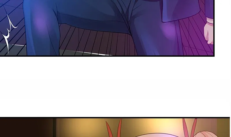 I Have A Dragon In My Body Chapter 14 – Page 16