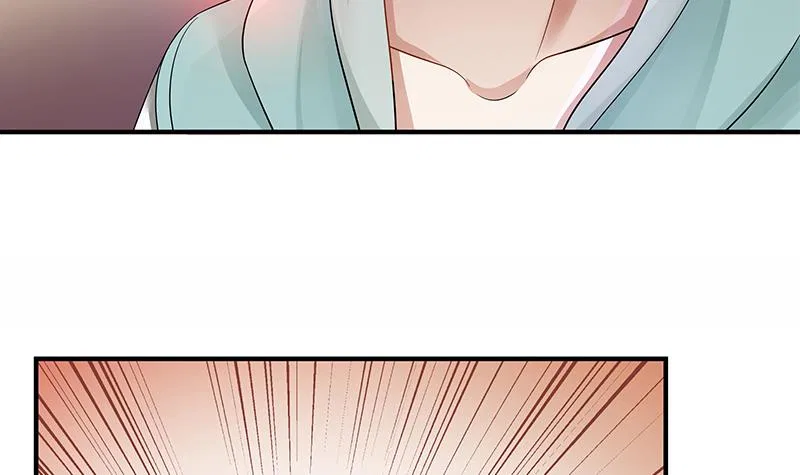 I Have A Dragon In My Body Chapter 14 – Page 26