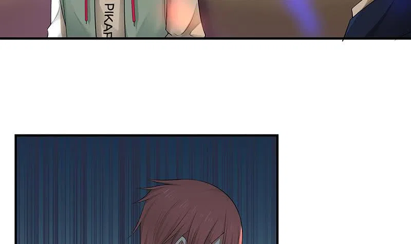 I Have A Dragon In My Body Chapter 14 – Page 35