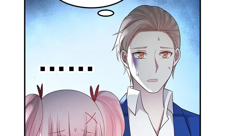 I Have A Dragon In My Body Chapter 14 – Page 47