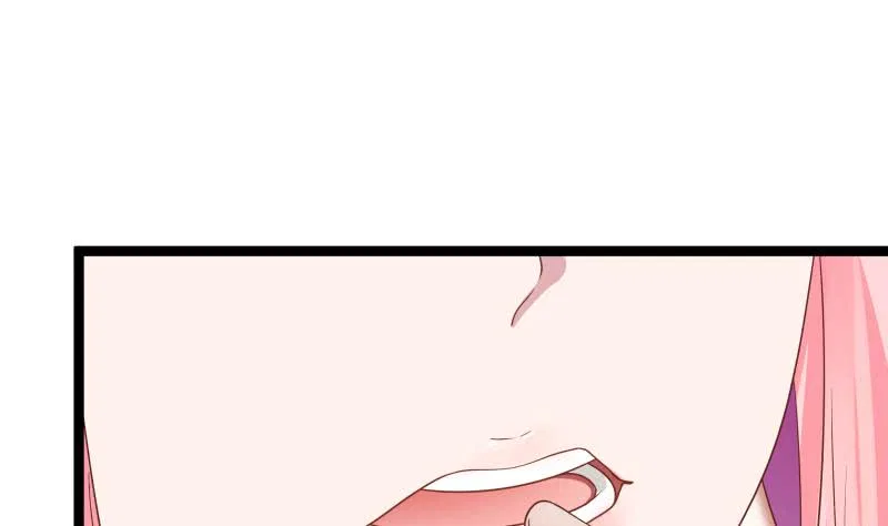 I Have A Dragon In My Body Chapter 12 – Page 43