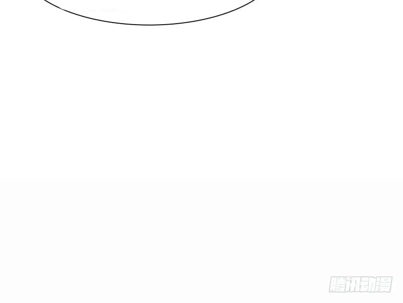 I Have A Dragon In My Body Chapter 12 – Page 56