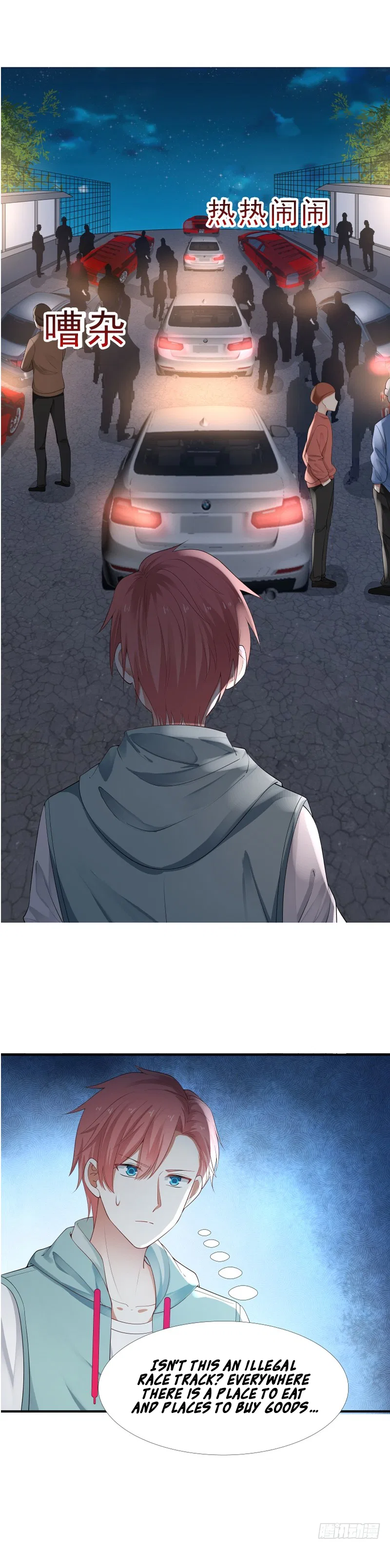 I Have A Dragon In My Body Chapter 11 – Page 6
