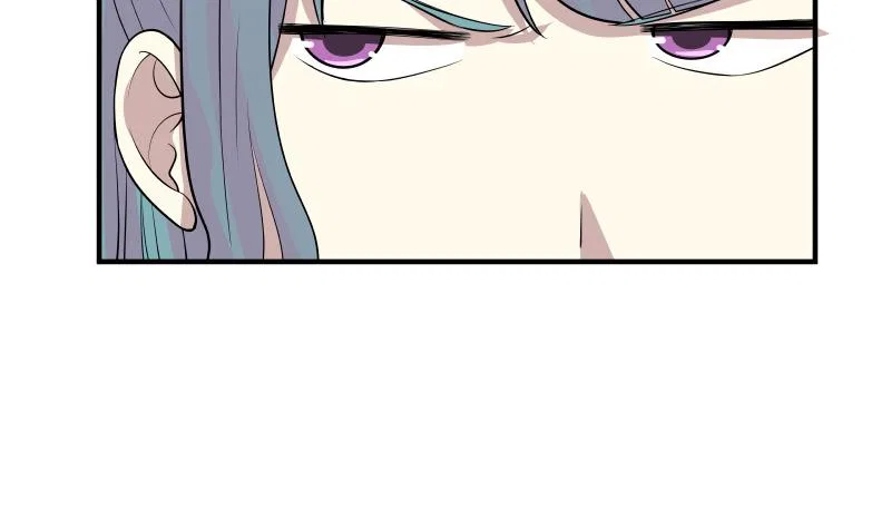 I Have A Dragon In My Body Chapter 10 – Page 6