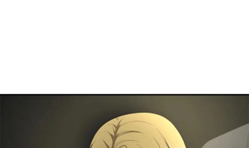 I Have A Dragon In My Body Chapter 10 – Page 27