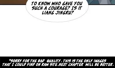 I Have A Dragon In My Body Chapter 10 – Page 56