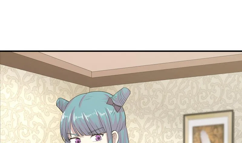 I Have A Dragon In My Body Chapter 9 – Page 31