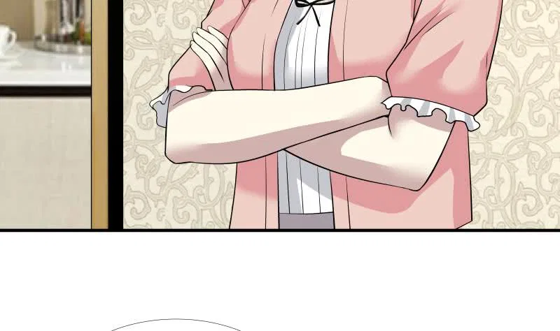 I Have A Dragon In My Body Chapter 9 – Page 45